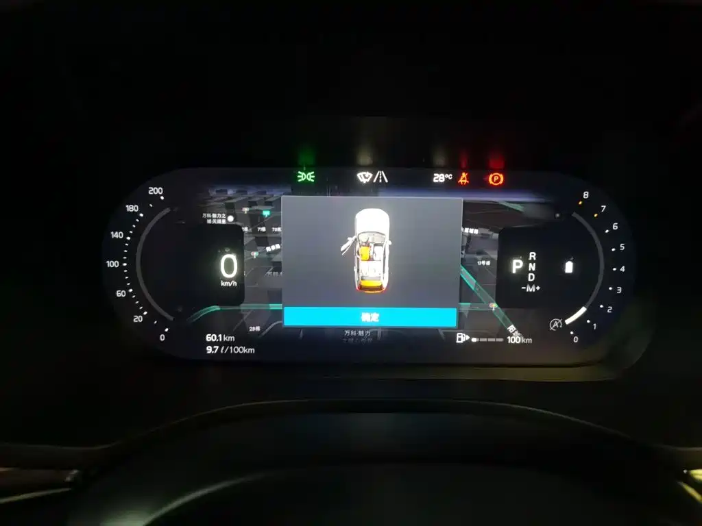 Volvo XC60 2025