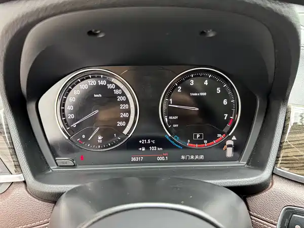 BMW X1 2022