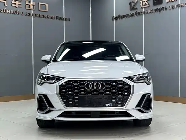 Audi Q3 Sportback 2022