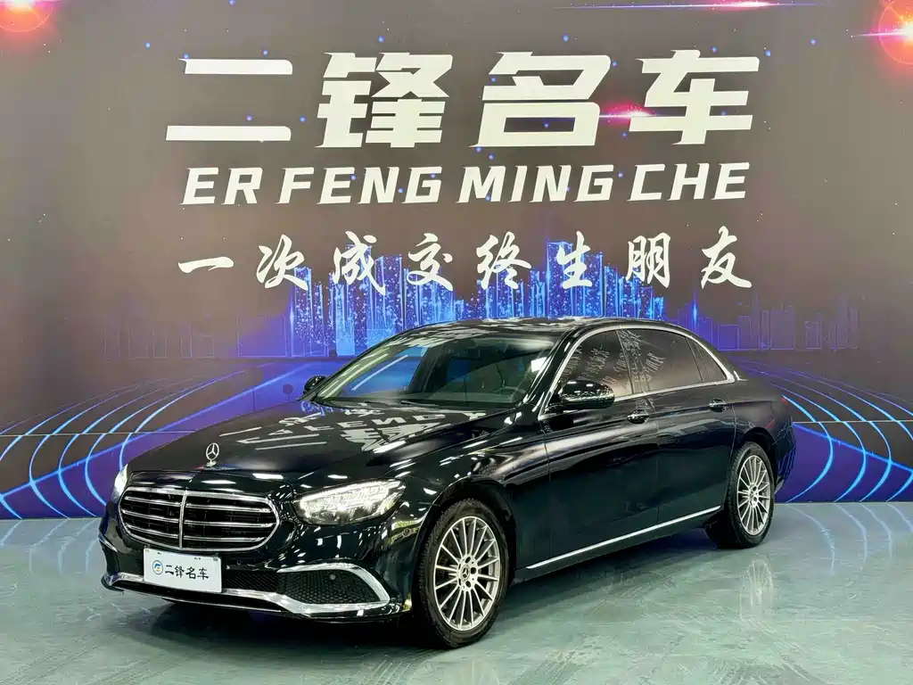 Mercedes-Benz E-Class 2022