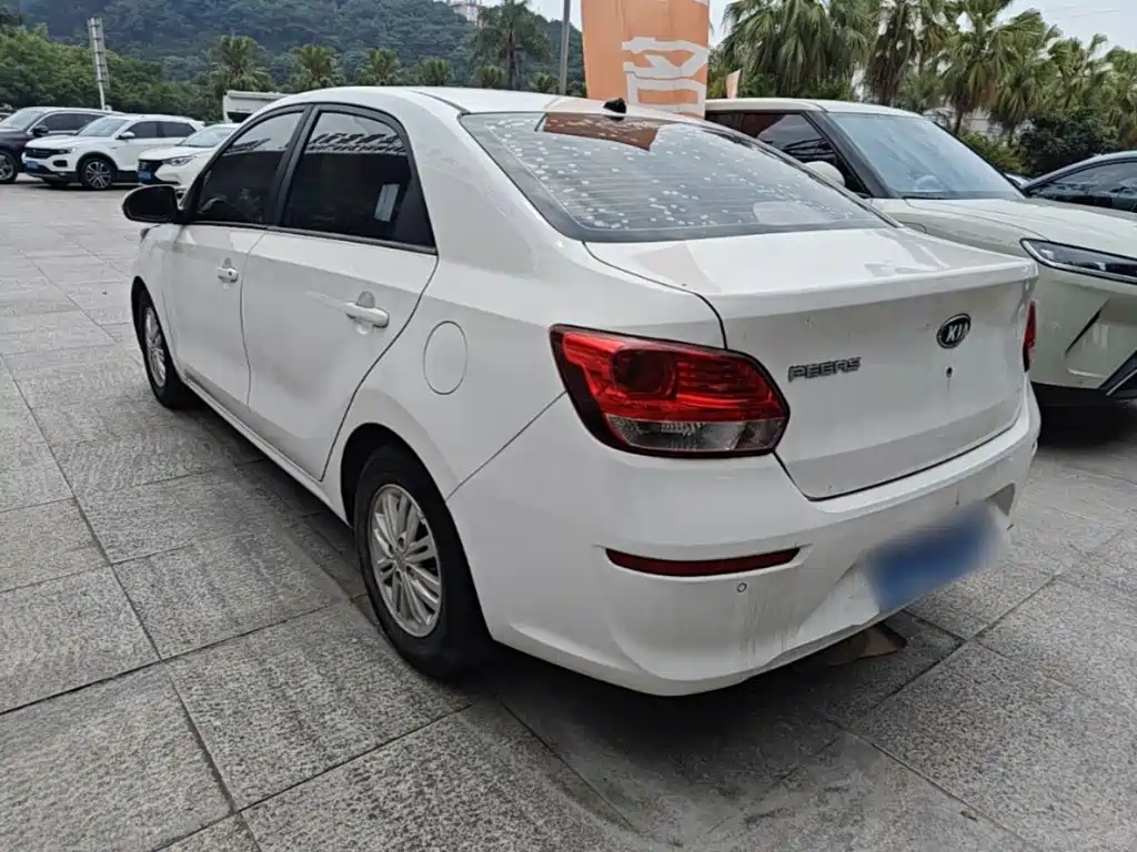 Kia Huanchi 2019