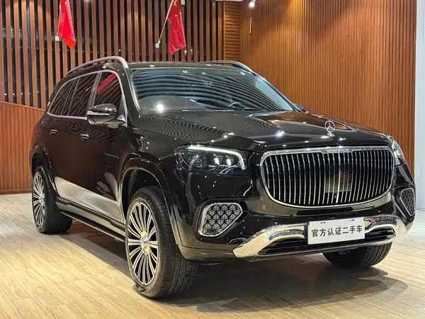 Mercedes-Benz GLS 2021