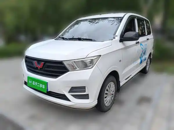 Wuling Hongguang 2022