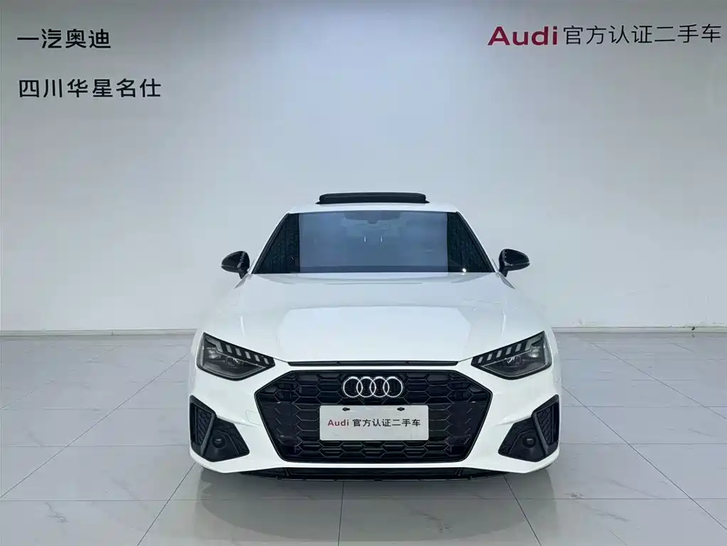 Audi A4L 2024