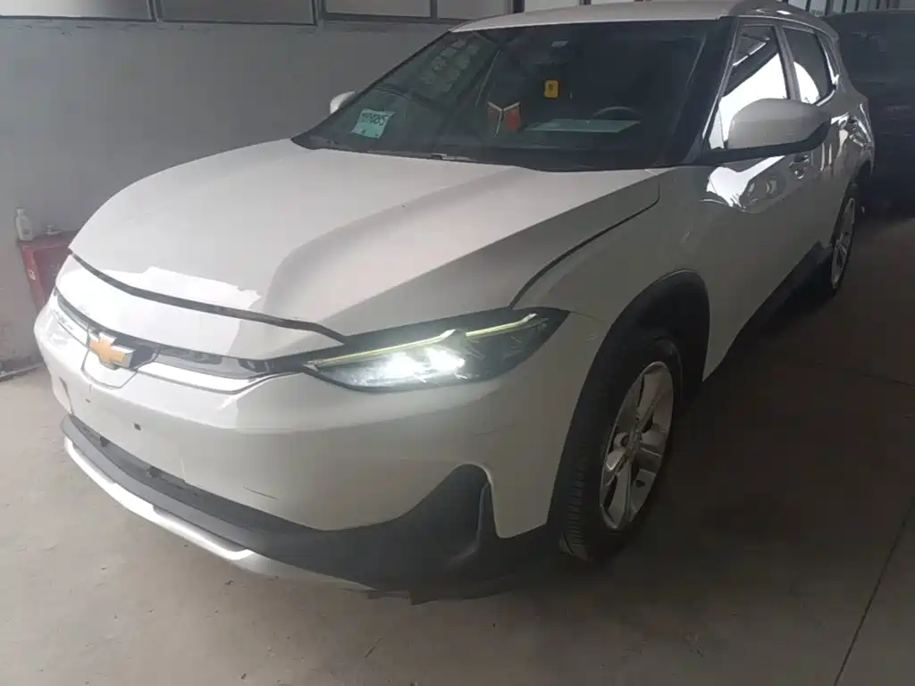 Chevrolet Have a Smooth Tour 2023