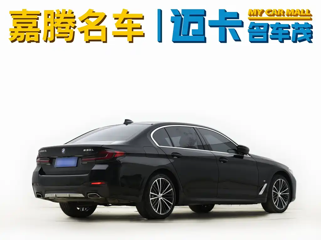 BMW 5 Series 2023 — фото 13
