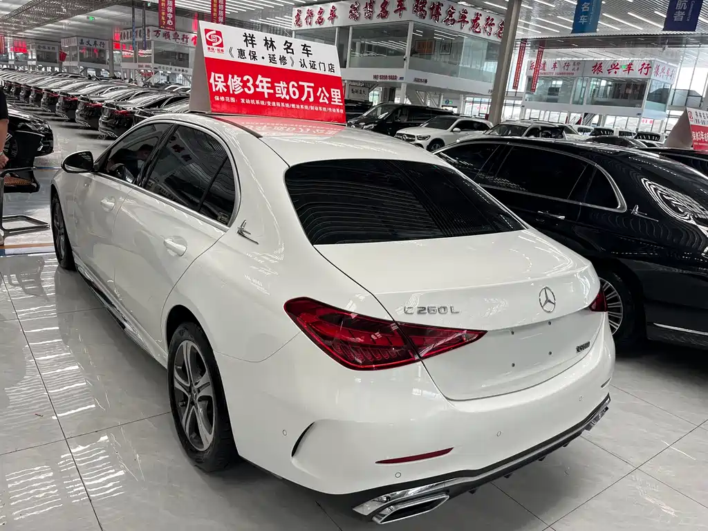 Mercedes-Benz C-Class 2022