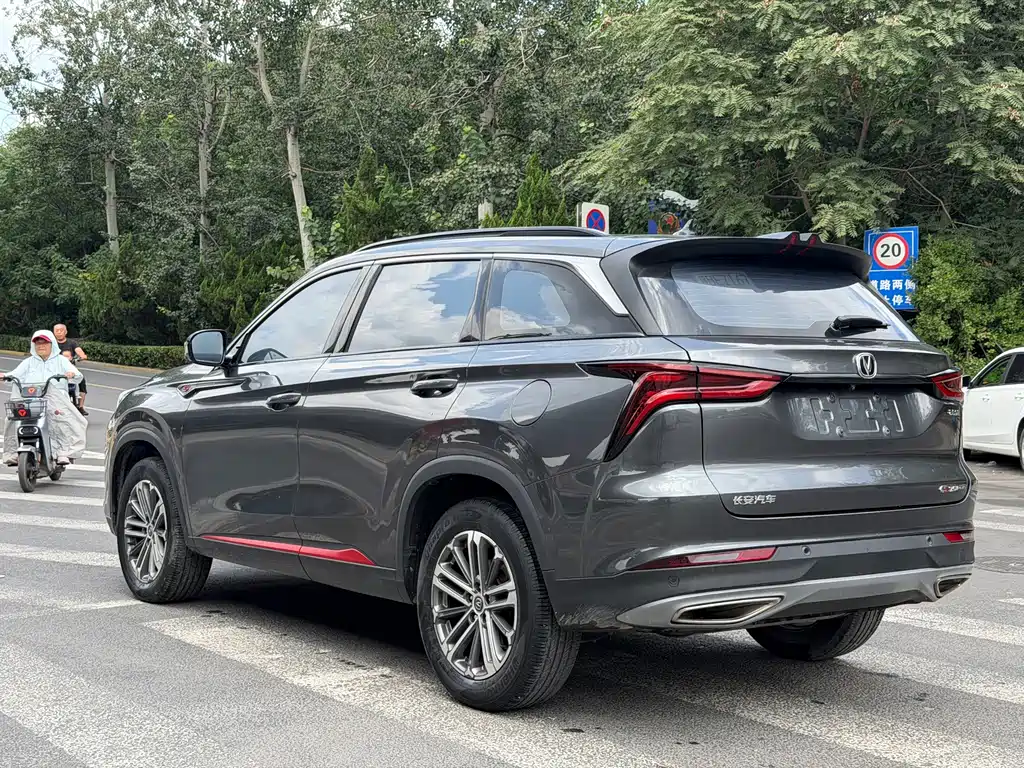 Changan CS75PLUS 2022 — фото 4