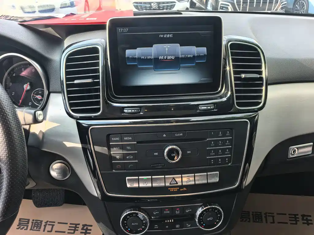 Mercedes-Benz GLE 2015 — фото 11