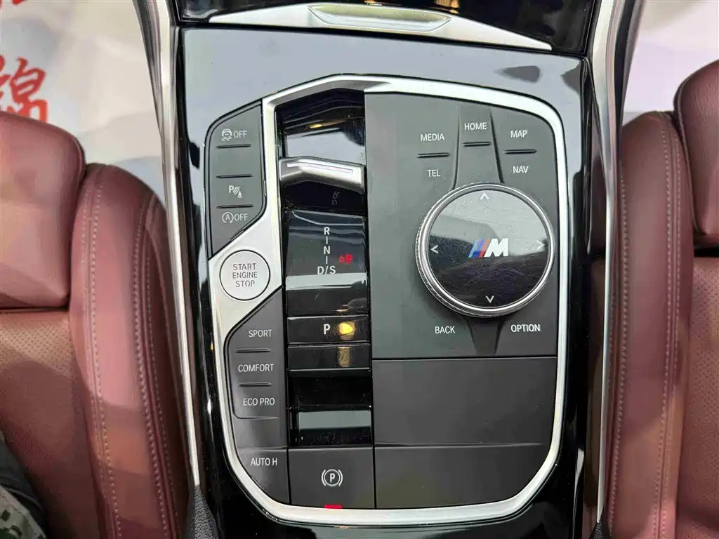 BMW 3 Series 2023 — фото 16