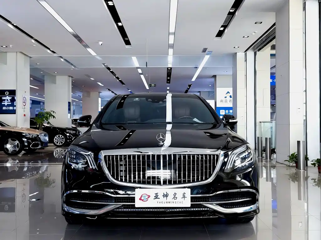 Mercedes-Benz Maybach S-Class 2016