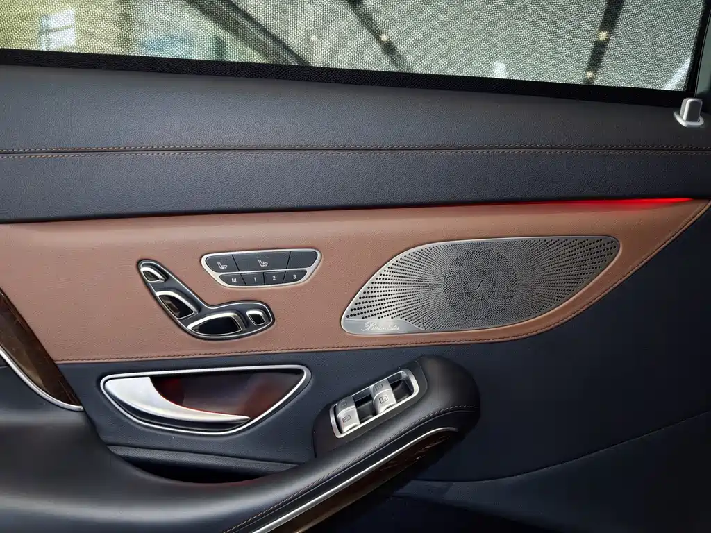 Mercedes-Benz Maybach S-Class 2016 — фото 21
