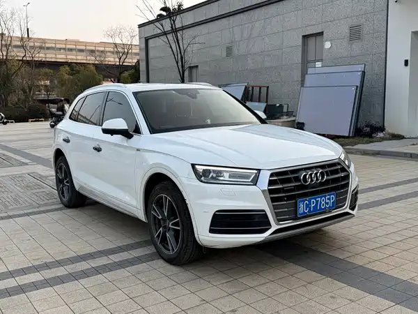 Audi Q5L 2020