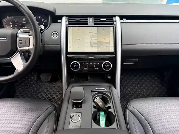 Land Rover Discovery 2023