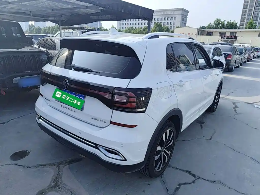 Volkswagen Explore The Shadows 2020