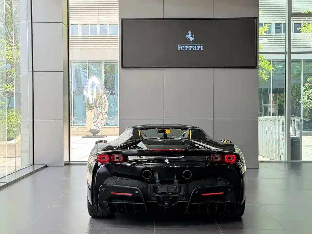 Ferrari SF90 2023