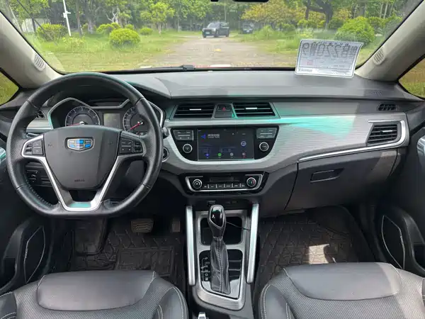 Geely Vision X3 2018