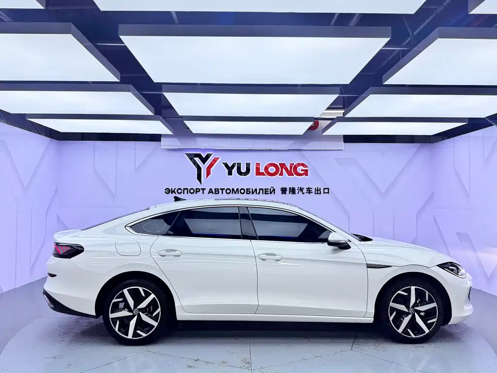 Volkswagen Lamando 2023