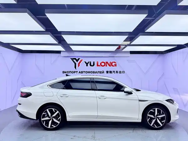 Volkswagen Lamando 2023