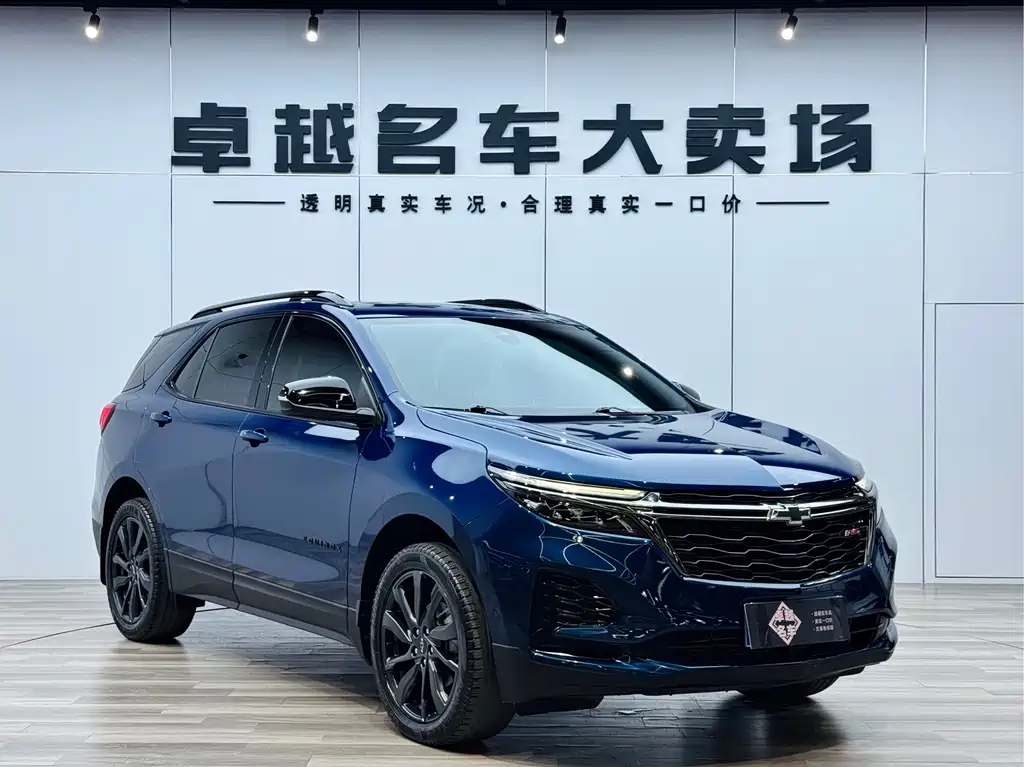 Chevrolet Equinox 2021 — фото 3