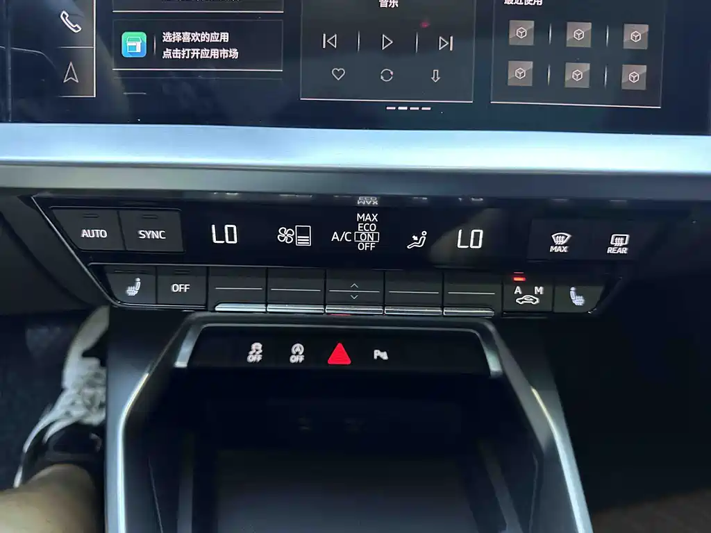 Audi A3 2022 — фото 10