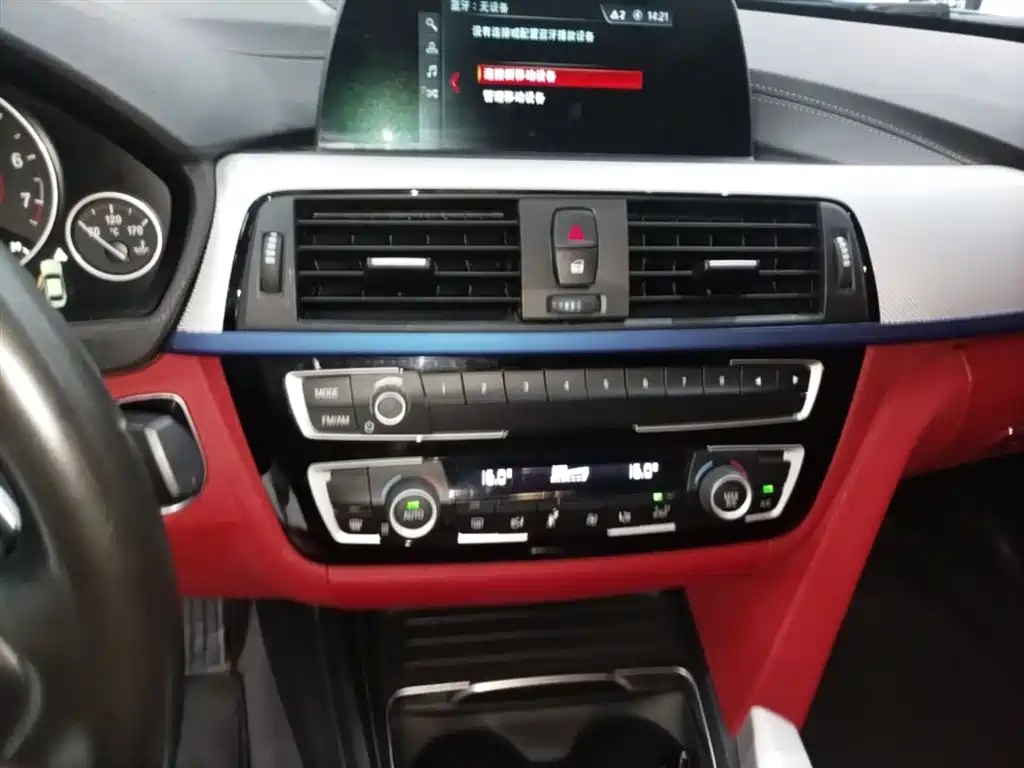 BMW 4 Series 2019 — фото 13