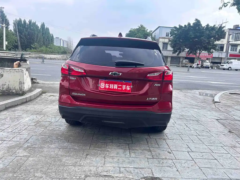 Chevrolet Equinox 2018