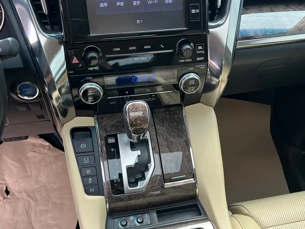 Toyota Alphard 2020 — фото 12