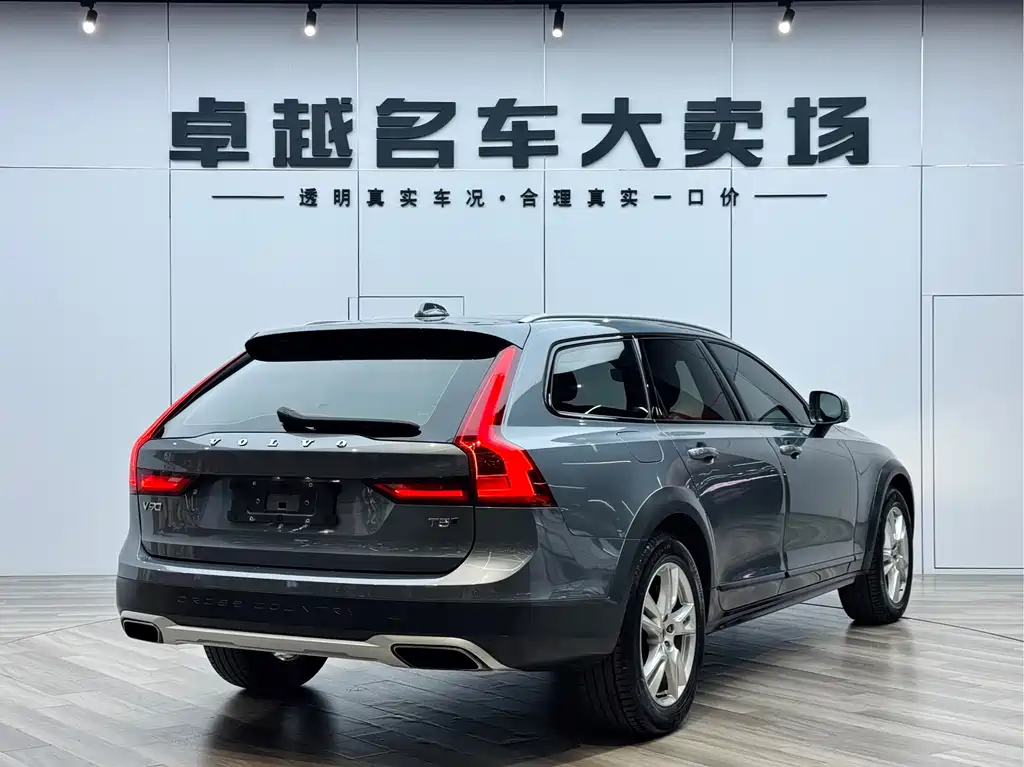Volvo V90 2019 — фото 5