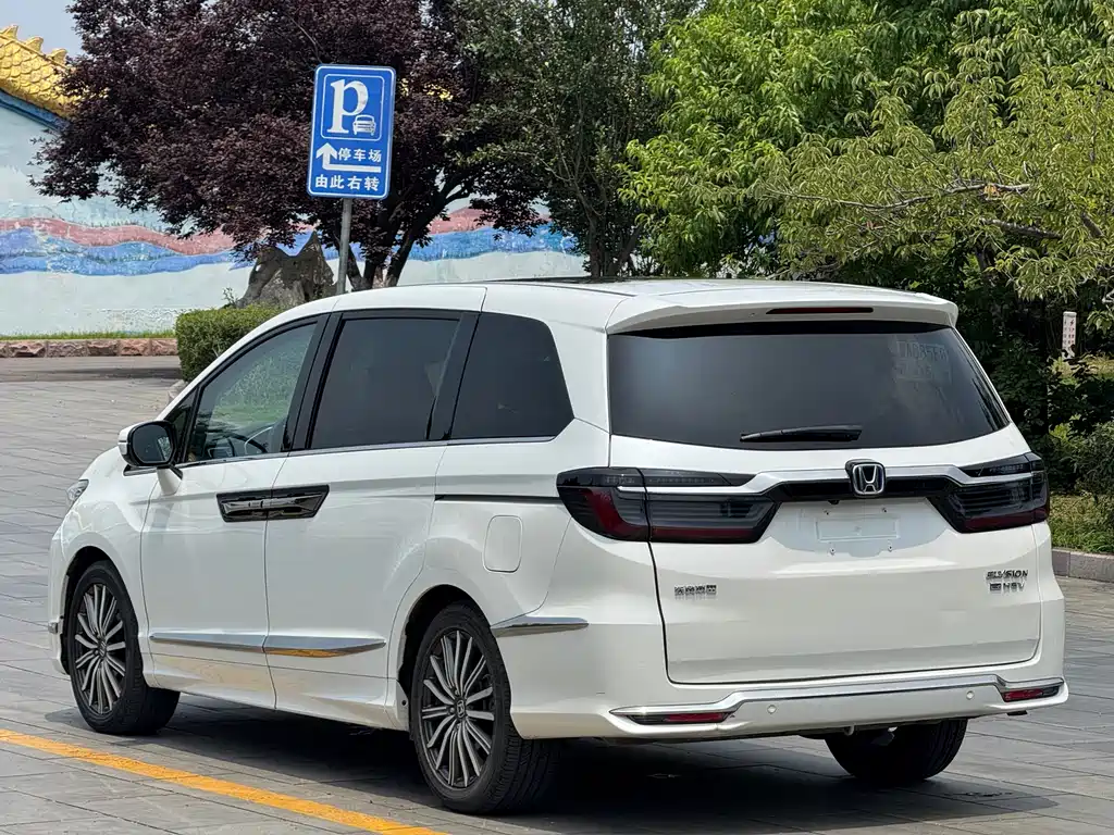 Honda Elysion 2023