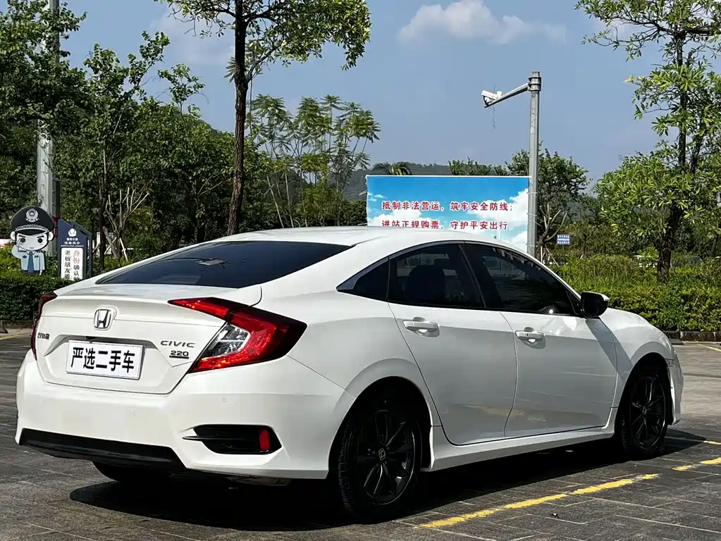 Honda Civic 2021