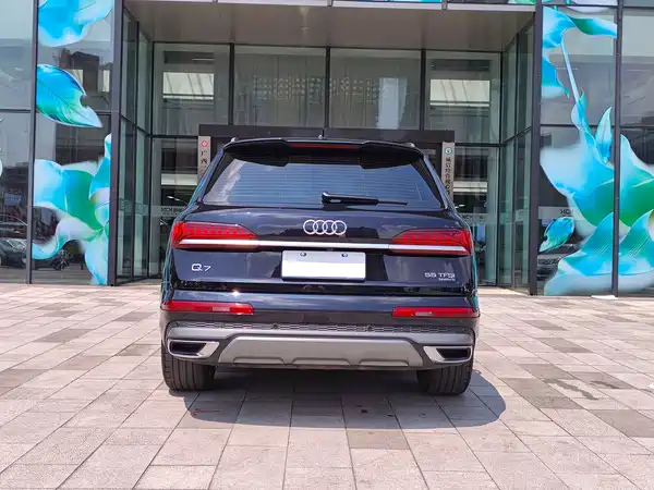 Audi Q7 2021