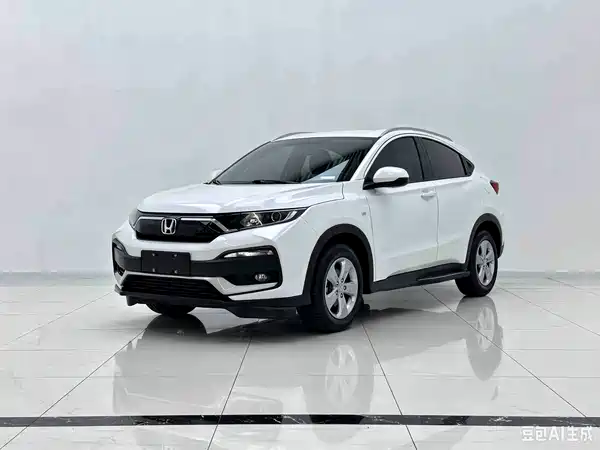 Honda XR-V 2020
