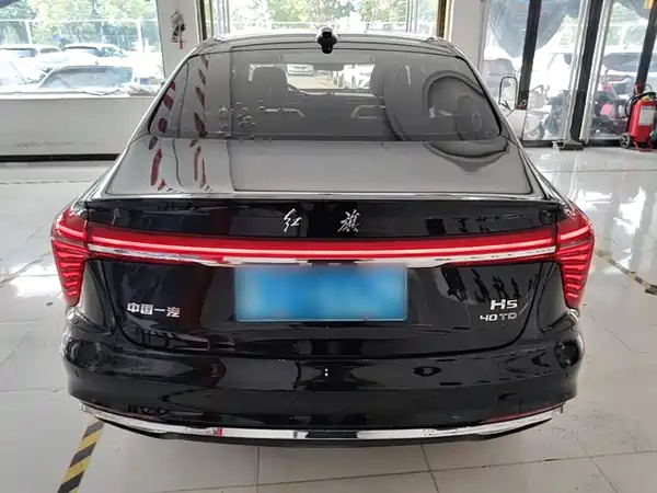 Hongqi H5 2023