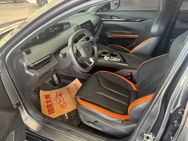 Changan UNI-V 2022