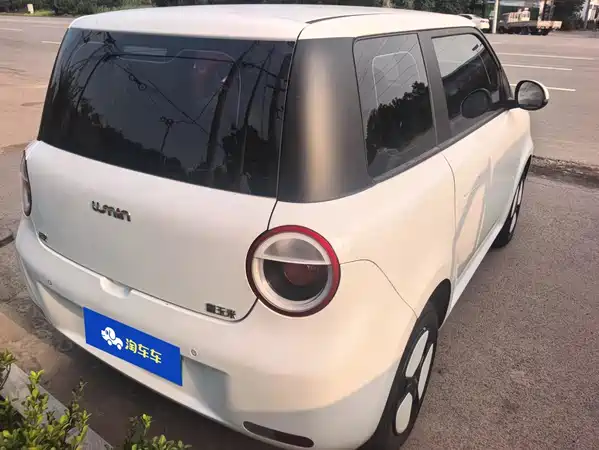 Changan Lumin 2025