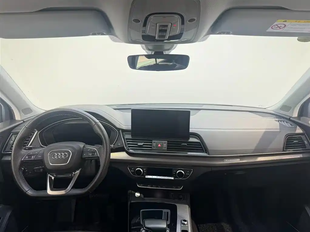 Audi Q5L 2022