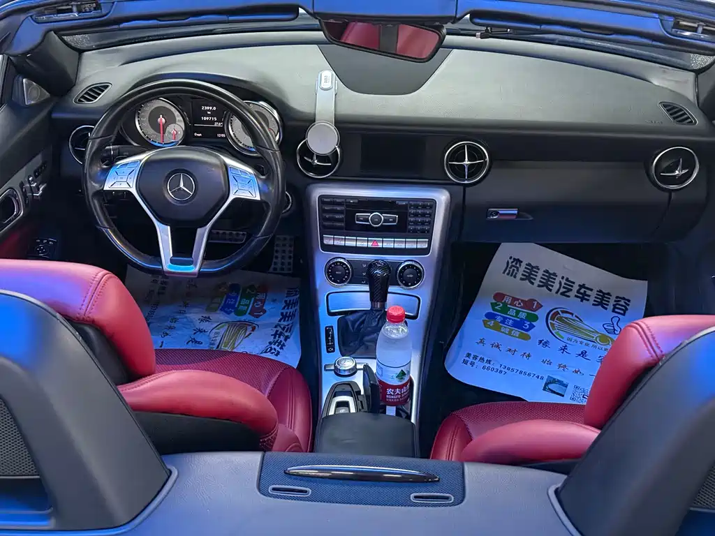 Mercedes-Benz SLK-Class 2012 — фото 11