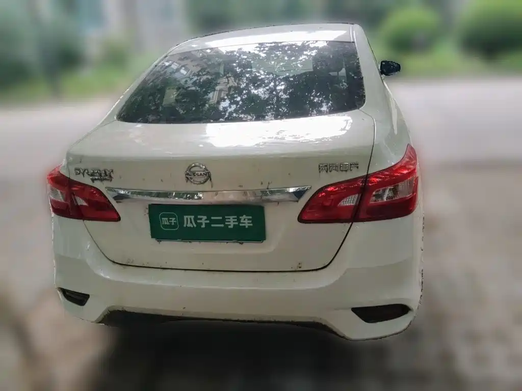 Nissan Sylphy 2021