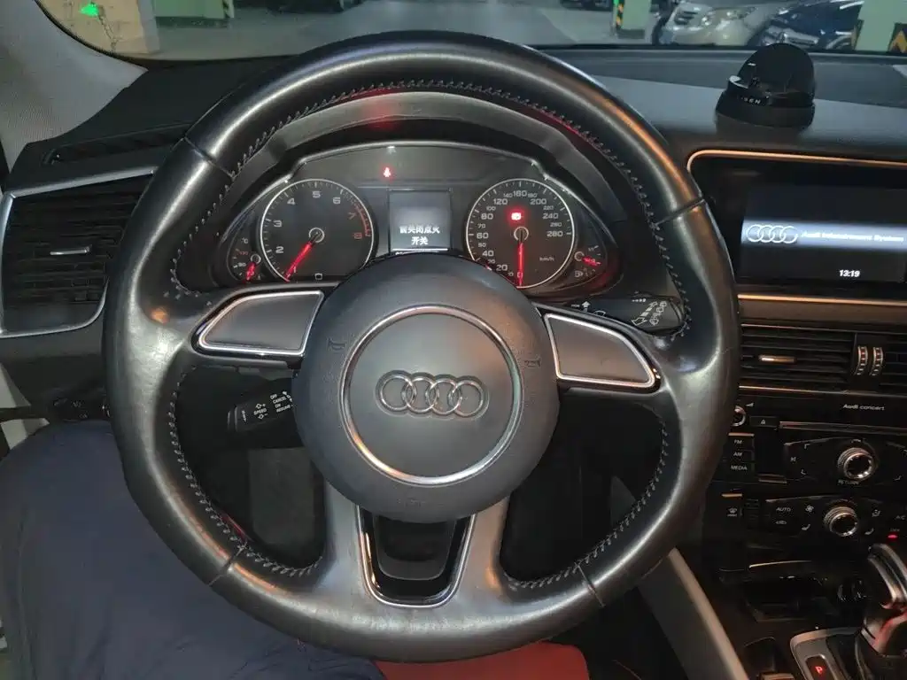 Audi Q5 2017