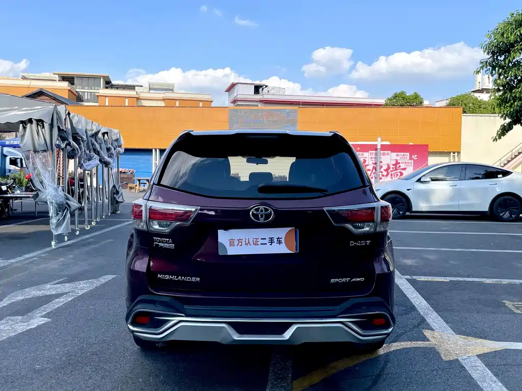Toyota Highlander 2016