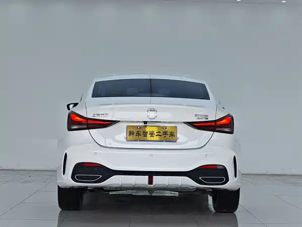 MG5 2025