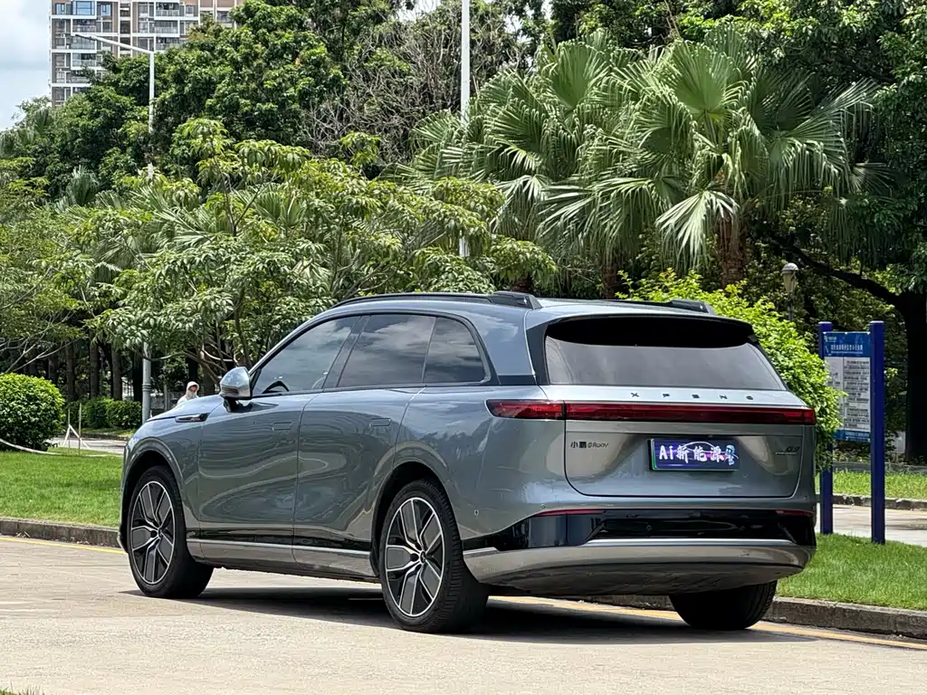 XPeng G9 2023