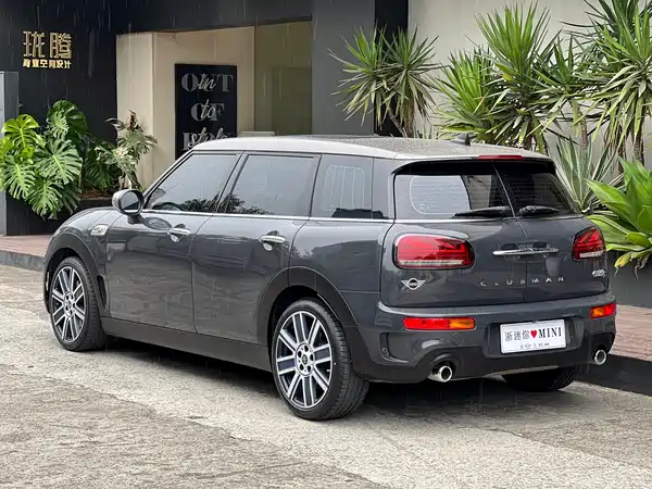 MINI Clubman 2021