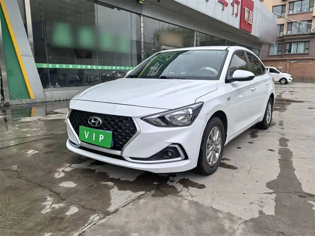 Hyundai Elantra 2020 — фото 2
