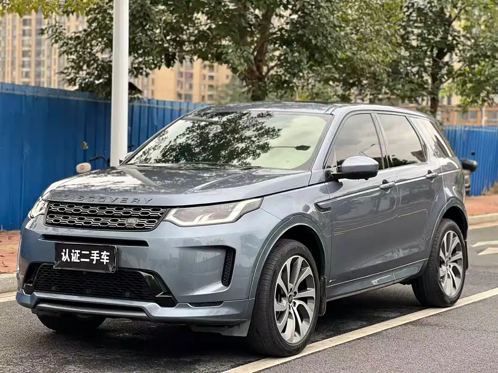 Land Rover Discovery Sport 2020 — фото 1
