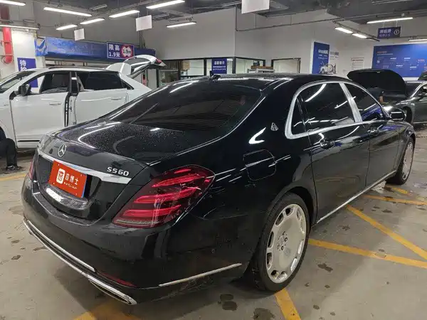 Mercedes-Benz Maybach S-Class 2018