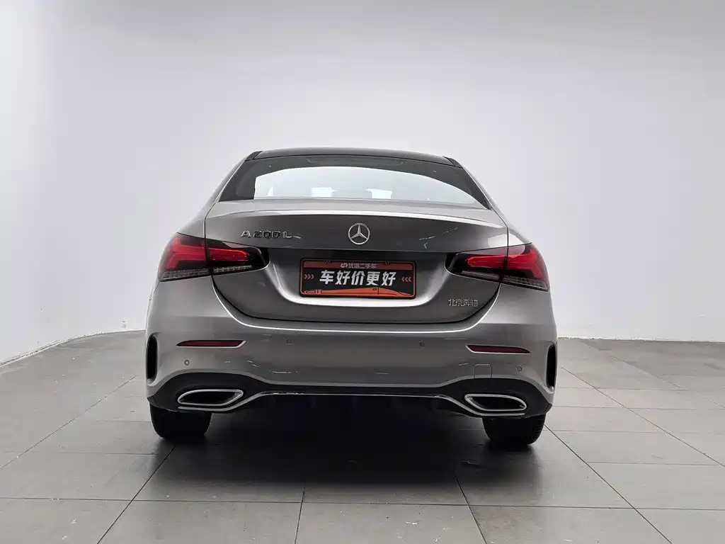 Mercedes-Benz A-Class 2020
