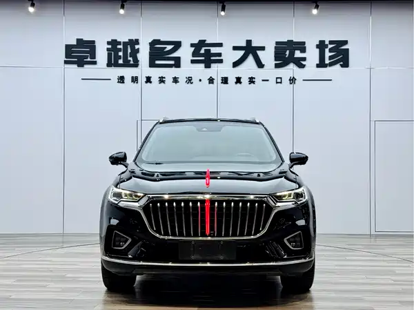 Hongqi HS5 2020