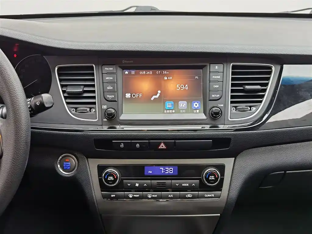 Hyundai Mistra 2017 — фото 12
